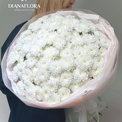 Букет из хризантемы