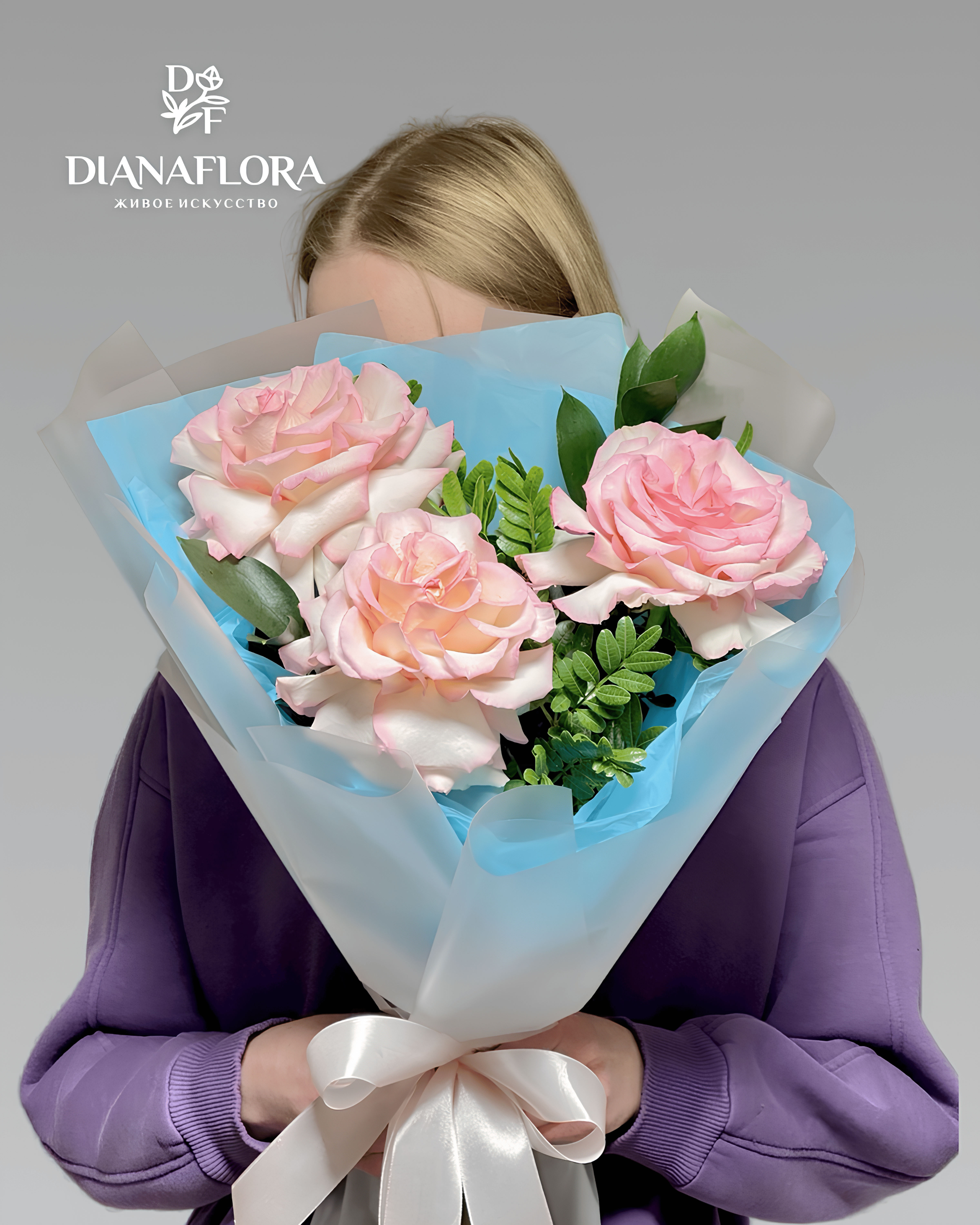 Букет из 3 французских роз