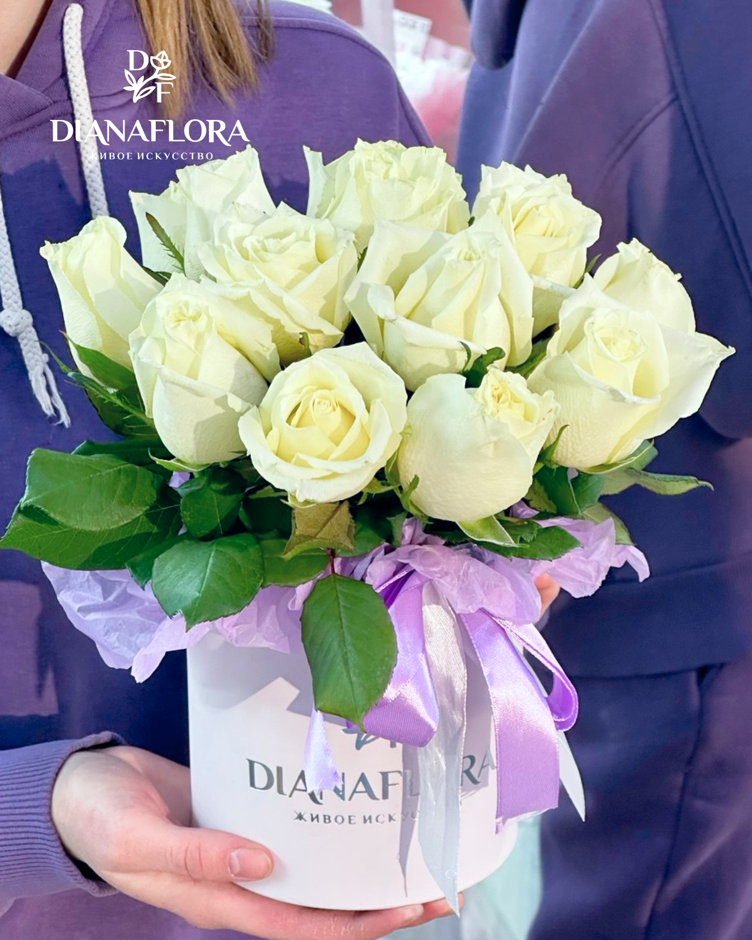 Композиция №5